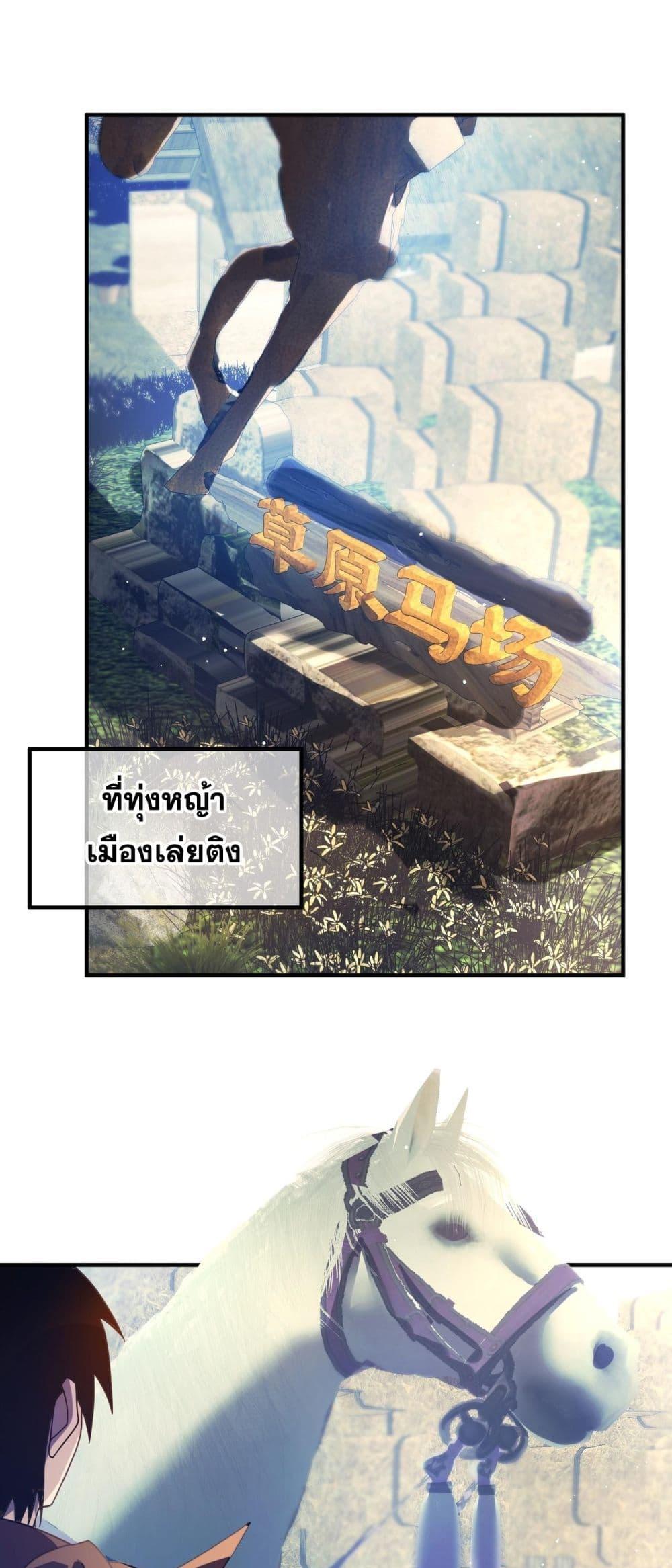 Manga-lc-com อ่านมังงะ อ่านการ์ตูน ออนไลน์ ฟรี MyPassiveSkil ตอนที่ 1 2 3 4 5 6 7 8 9 10 11 12 13 14 ฟรี ไม่มีโฆษณา Manga-lc - อ่าน มังงะ อ่าน การ์ตูน ออนไลน์ อ่านมังงะ ฟรี