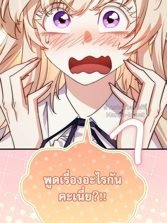 Doujin-Lc- อ่าน โดจิน มังฮวา เกาหลี ญี่ปุ่น จีน แปลไทย หยุดนะจอมมาร ฮีโร่ล้อมไว้หมดแล้ว ตอนที่ 1 2 3 4 5 6 7 8 9 10 11 12 13 14 ฟรี ไม่มีโฆษณา อ่าน โดจิน Manhwa เกาหลี ญี่ปุ่น จีน เรามีครบ คัดมาให้เน้นๆ โดจิน 18+ รับประกันความฟินโดย Doujin Lc