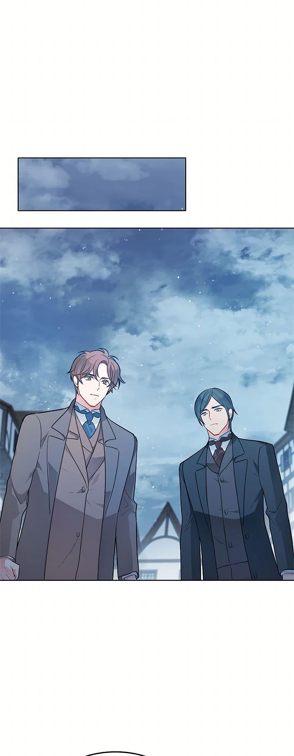 Manga-lc-com อ่านมังงะ อ่านการ์ตูน ออนไลน์ ฟรี The Detective Of Muiella ตอนที่ 1 2 3 4 5 6 7 8 9 10 11 12 13 14 ฟรี ไม่มีโฆษณา Manga-lc - อ่าน มังงะ อ่าน การ์ตูน ออนไลน์ อ่านมังงะ ฟรี