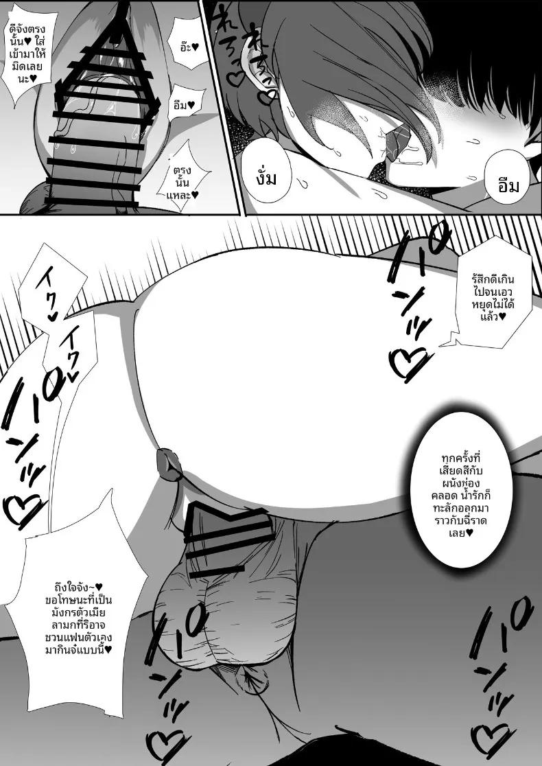Doujin-Lc- อ่าน โดจิน มังฮวา เกาหลี ญี่ปุ่น จีน แปลไทย มังกรสาวจู่โจม (Various) ตอนที่ 1 2 3 4 5 6 7 8 9 10 11 12 13 14 ฟรี ไม่มีโฆษณา อ่าน โดจิน Manhwa เกาหลี ญี่ปุ่น จีน เรามีครบ คัดมาให้เน้นๆ โดจิน 18+ รับประกันความฟินโดย  Doujin Lc