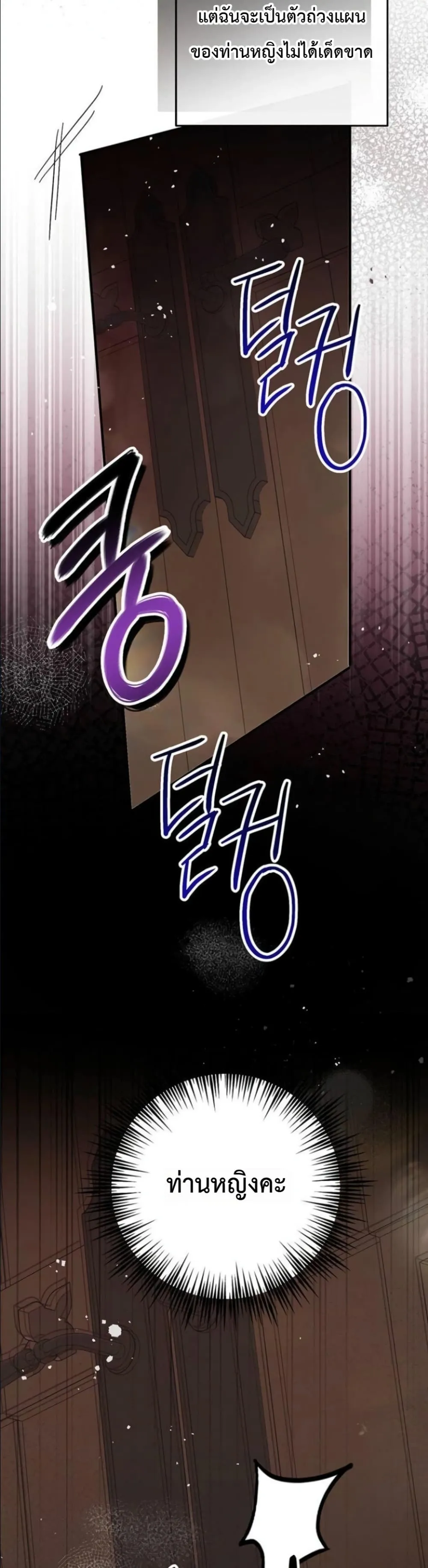 Manga-lc-com อ่านมังงะ อ่านการ์ตูน ออนไลน์ ฟรี This Is What Revenge Looks Like ตอนที่ 1 2 3 4 5 6 7 8 9 10 11 12 13 14 ฟรี ไม่มีโฆษณา Manga-lc - อ่าน มังงะ อ่าน การ์ตูน ออนไลน์ อ่านมังงะ ฟรี
