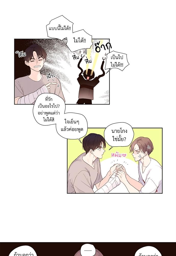 Manga-lc-com อ่านมังงะ อ่านการ์ตูน ออนไลน์ ฟรี 4 Week Lovers ตอนที่ 1 2 3 4 5 6 7 8 9 10 11 12 13 14 ฟรี ไม่มีโฆษณา Manga-lc - อ่าน มังงะ อ่าน การ์ตูน ออนไลน์ อ่านมังงะ ฟรี
