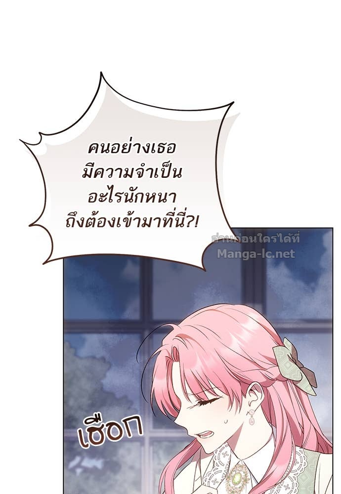 Doujin-Lc- อ่าน โดจิน มังฮวา เกาหลี ญี่ปุ่น จีน แปลไทย อยากได้ ก็เอาไป ตอนที่ 1 2 3 4 5 6 7 8 9 10 11 12 13 14 ฟรี ไม่มีโฆษณา อ่าน โดจิน Manhwa เกาหลี ญี่ปุ่น จีน เรามีครบ คัดมาให้เน้นๆ โดจิน 18+ รับประกันความฟินโดย Doujin Lc