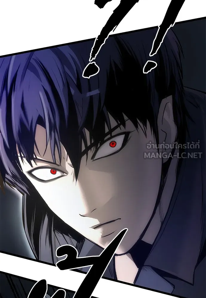 ผู้คุมหมายเลข 0 ตอนที่ 8 รูปที่ 30
