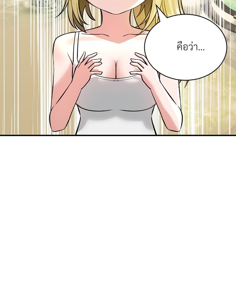 Doujin-Lc- อ่าน โดจิน มังฮวา เกาหลี ญี่ปุ่น จีน แปลไทย Herbal Love Story ตอนที่ 1 2 3 4 5 6 7 8 9 10 11 12 13 14 ฟรี ไม่มีโฆษณา อ่าน โดจิน Manhwa เกาหลี ญี่ปุ่น จีน เรามีครบ คัดมาให้เน้นๆ โดจิน 18+ รับประกันความฟินโดย  Doujin Lc