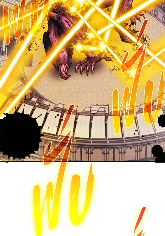 +99 ท่อนไม้พร้อมบวก ตอนที่ 45 ความสุขุม รูปที่ 298