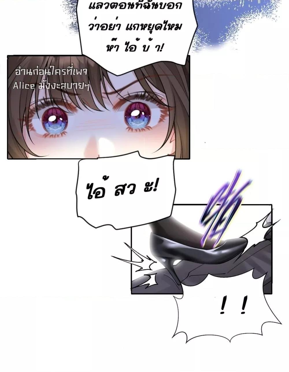 Manga-lc-com อ่านมังงะ อ่านการ์ตูน ออนไลน์ ฟรี OneNightStand ตอนที่ 1 2 3 4 5 6 7 8 9 10 11 12 13 14 ฟรี ไม่มีโฆษณา Manga-lc - อ่าน มังงะ อ่าน การ์ตูน ออนไลน์ อ่านมังงะ ฟรี