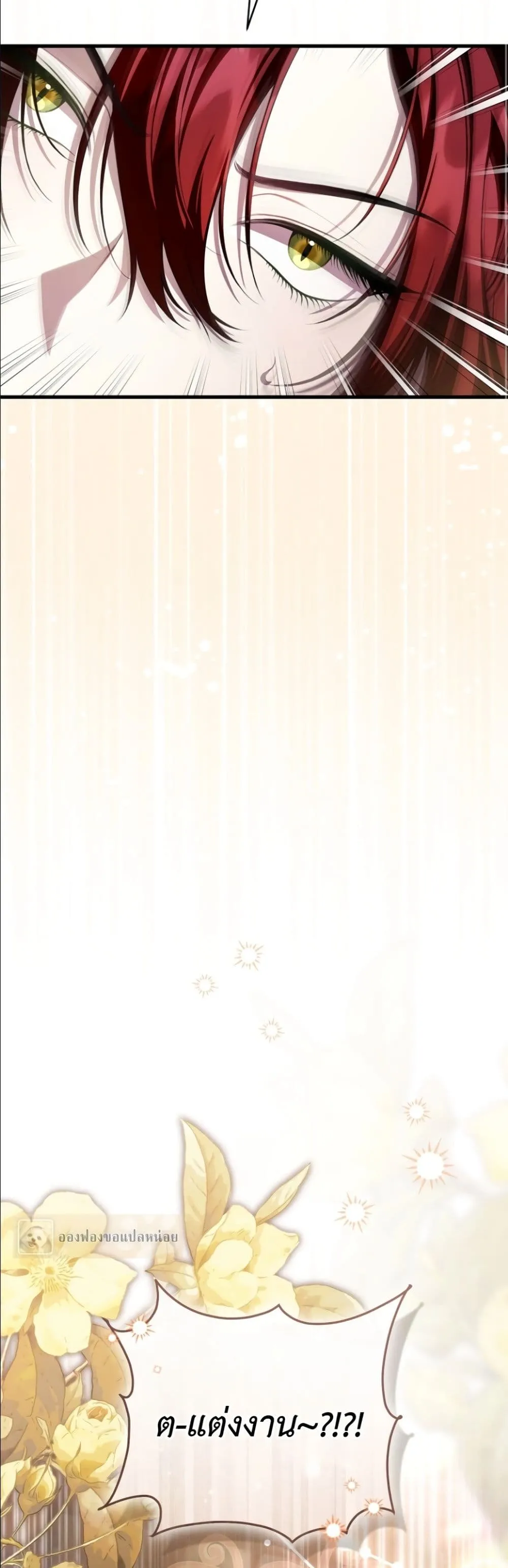 Manga-lc-com อ่านมังงะ อ่านการ์ตูน ออนไลน์ ฟรี The Abandoned Princes Ghost Bride ตอนที่ 1 2 3 4 5 6 7 8 9 10 11 12 13 14 ฟรี ไม่มีโฆษณา Manga-lc - อ่าน มังงะ อ่าน การ์ตูน ออนไลน์ อ่านมังงะ ฟรี