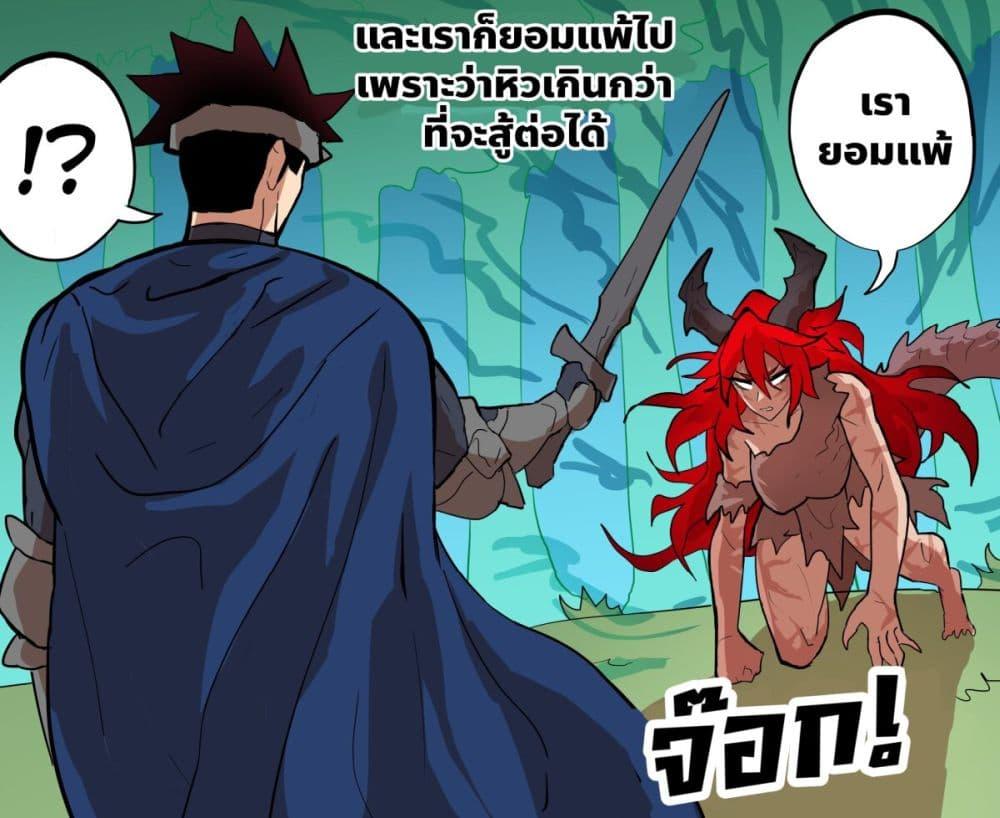 Manga-lc-com อ่านมังงะ อ่านการ์ตูน ออนไลน์ ฟรี My Wife is a Half-Dragon ตอนที่ 1 2 3 4 5 6 7 8 9 10 11 12 13 14 ฟรี ไม่มีโฆษณา Manga-lc - อ่าน มังงะ อ่าน การ์ตูน ออนไลน์ อ่านมังงะ ฟรี