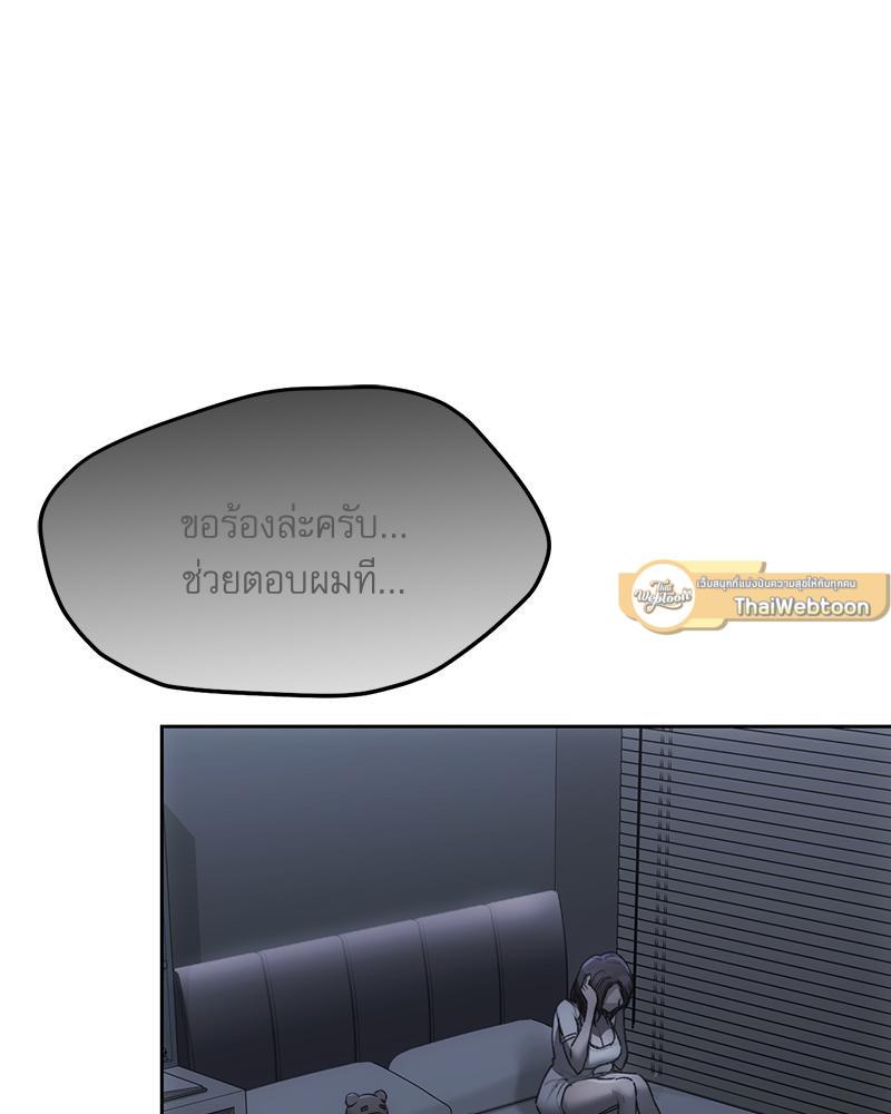 Doujin-Lc- อ่าน โดจิน มังฮวา เกาหลี ญี่ปุ่น จีน แปลไทย From Today My Favorite ตอนที่ 1 2 3 4 5 6 7 8 9 10 11 12 13 14 ฟรี ไม่มีโฆษณา อ่าน โดจิน Manhwa เกาหลี ญี่ปุ่น จีน เรามีครบ คัดมาให้เน้นๆ โดจิน 18+ รับประกันความฟินโดย  Doujin Lc