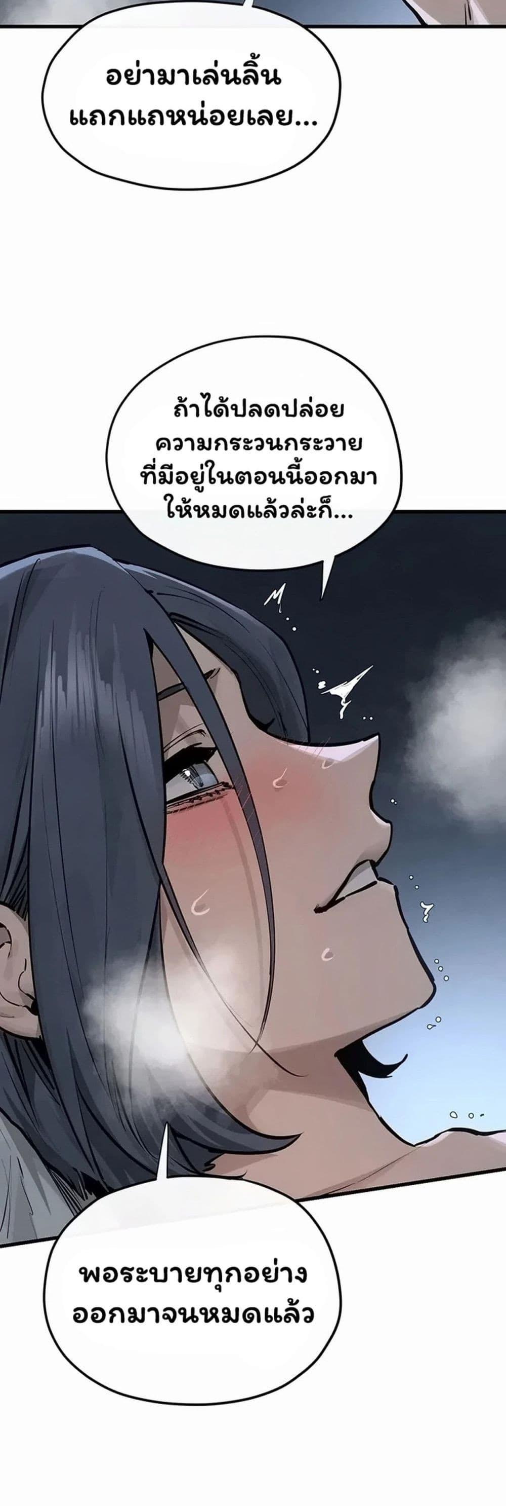 Doujin-Lc- อ่าน โดจิน มังฮวา เกาหลี ญี่ปุ่น จีน แปลไทย Moby Dick ตอนที่ 1 2 3 4 5 6 7 8 9 10 11 12 13 14 ฟรี ไม่มีโฆษณา อ่าน โดจิน Manhwa เกาหลี ญี่ปุ่น จีน เรามีครบ คัดมาให้เน้นๆ โดจิน 18+ รับประกันความฟินโดย  Doujin Lc
