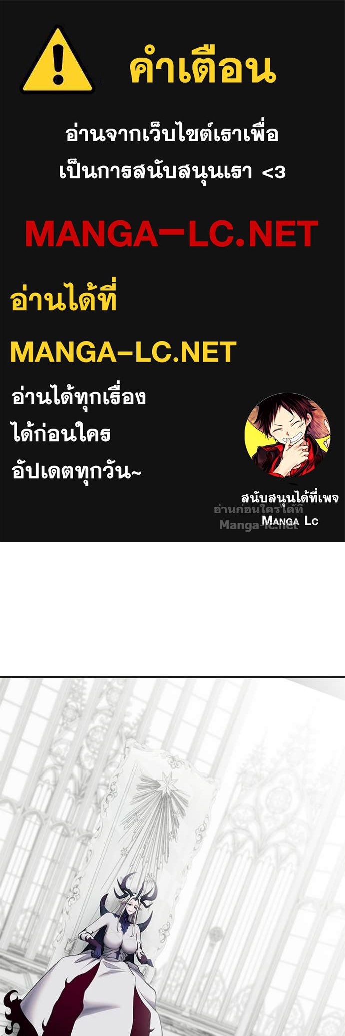 Doujin-Lc- อ่าน โดจิน มังฮวา เกาหลี ญี่ปุ่น จีน แปลไทย แกร่งเกินผู้กล้า แต่ซ่าไม่ได้ ตอนที่ 1 2 3 4 5 6 7 8 9 10 11 12 13 14 ฟรี ไม่มีโฆษณา อ่าน โดจิน Manhwa เกาหลี ญี่ปุ่น จีน เรามีครบ คัดมาให้เน้นๆ โดจิน 18+ รับประกันความฟินโดย Doujin Lc