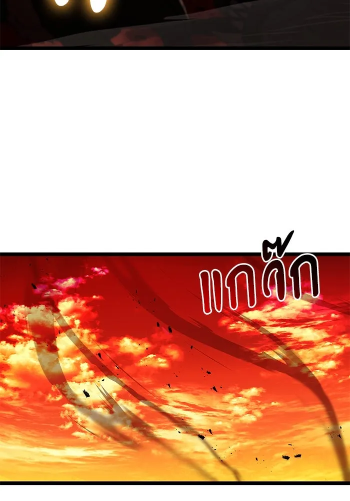 อัศวินดำล่าท้าเวลา ตอนที่ 42 รูปที่ 107