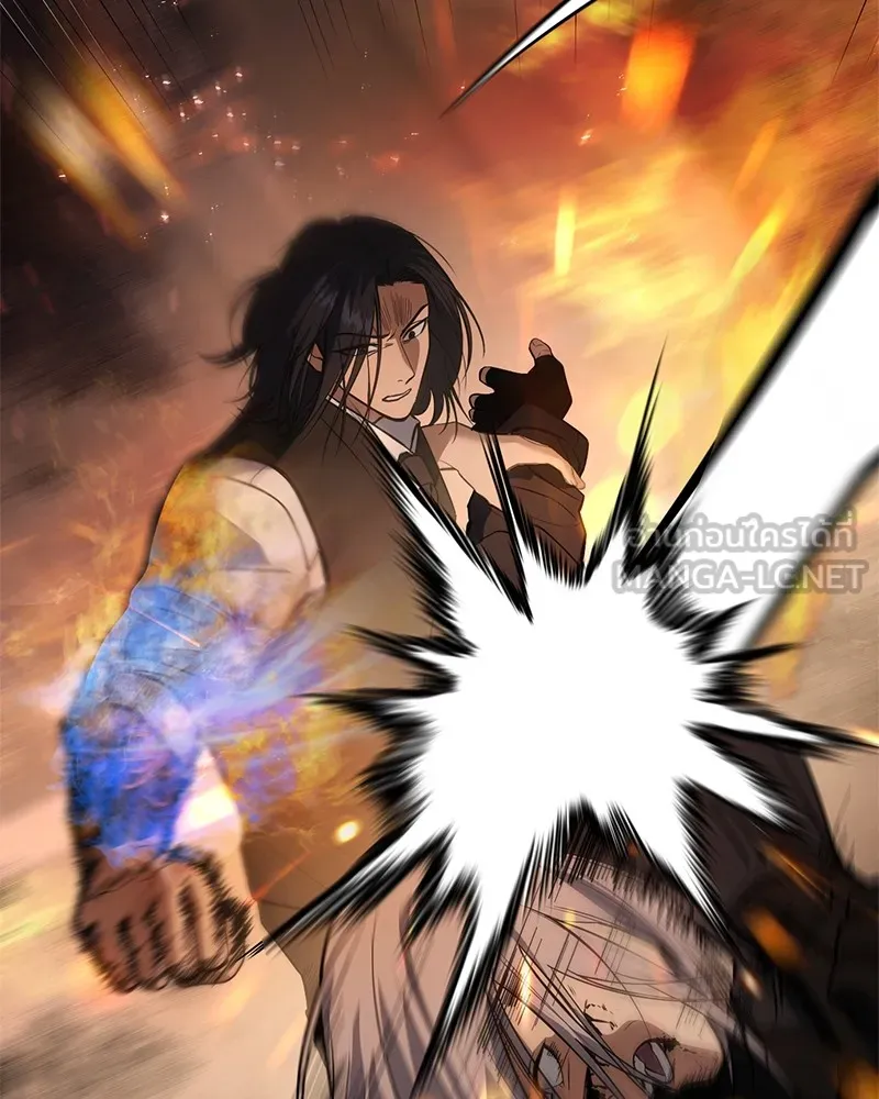 แบคXX ตอนที่ 52 รูปที่ 72