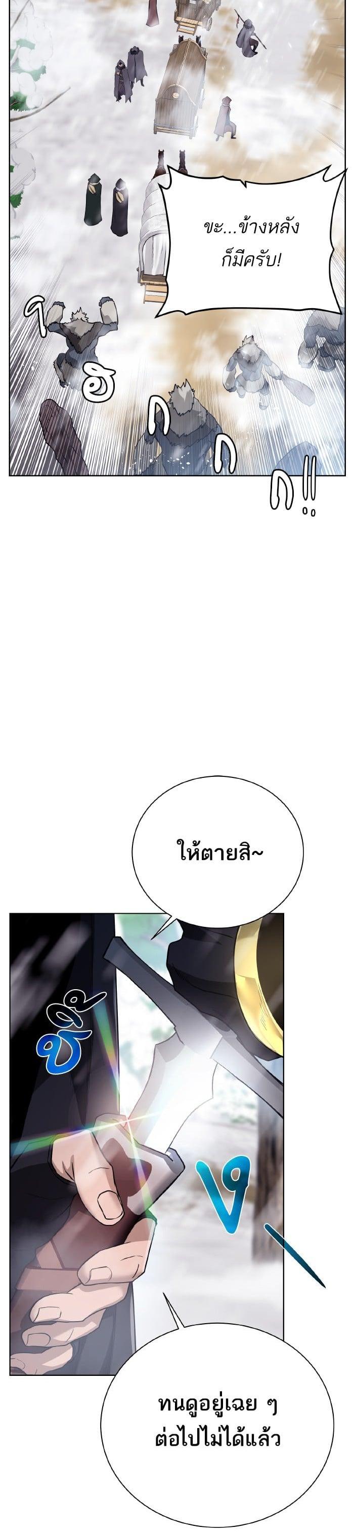 Manga-lc-com อ่านมังงะ อ่านการ์ตูน ออนไลน์ ฟรี Dungeons and Artifacts ตอนที่ 1 2 3 4 5 6 7 8 9 10 11 12 13 14 ฟรี ไม่มีโฆษณา Manga-lc - อ่าน มังงะ อ่าน การ์ตูน ออนไลน์ อ่านมังงะ ฟรี