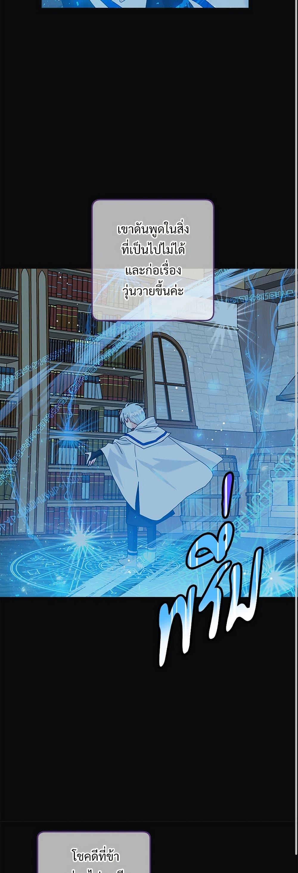 Manga-lc-com อ่านมังงะ อ่านการ์ตูน ออนไลน์ ฟรี The Lady’s Butler ตอนที่ 1 2 3 4 5 6 7 8 9 10 11 12 13 14 ฟรี ไม่มีโฆษณา Manga-lc - อ่าน มังงะ อ่าน การ์ตูน ออนไลน์ อ่านมังงะ ฟรี