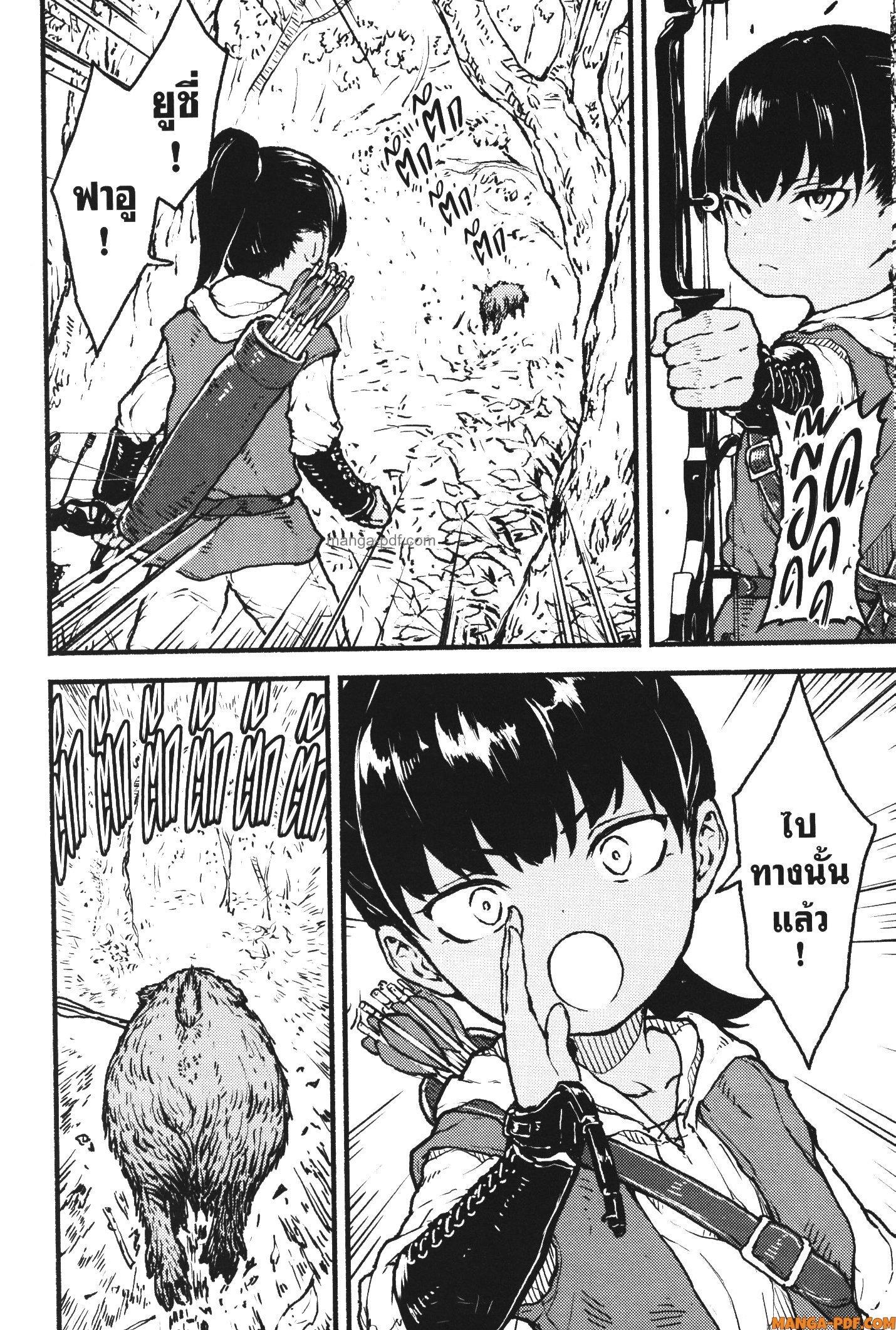 Manga-lc-com อ่านมังงะ อ่านการ์ตูน ออนไลน์ ฟรี Kaminaki Sekai no Kamisama Katsudou โลกนี้ โลกหน้า ข้าก็เป็นพระเจ้า ตอนที่ 1 2 3 4 5 6 7 8 9 10 11 12 13 14 ฟรี ไม่มีโฆษณา Manga-lc - อ่าน มังงะ อ่าน การ์ตูน ออนไลน์ อ่านมังงะ ฟรี