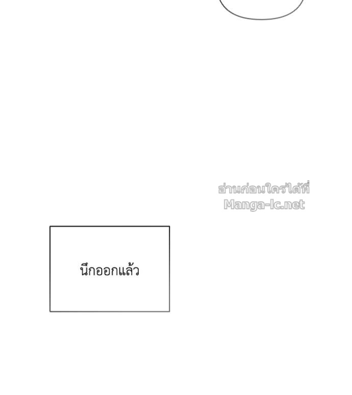 Doujin-Lc- อ่าน โดจิน มังฮวา เกาหลี ญี่ปุ่น จีน แปลไทย คิดว่าการบิดเบือนต้นฉบับ มันทำได้ง่าย ๆ หรือไง ตอนที่ 1 2 3 4 5 6 7 8 9 10 11 12 13 14 ฟรี ไม่มีโฆษณา อ่าน โดจิน Manhwa เกาหลี ญี่ปุ่น จีน เรามีครบ คัดมาให้เน้นๆ โดจิน 18+ รับประกันความฟินโดย Doujin Lc