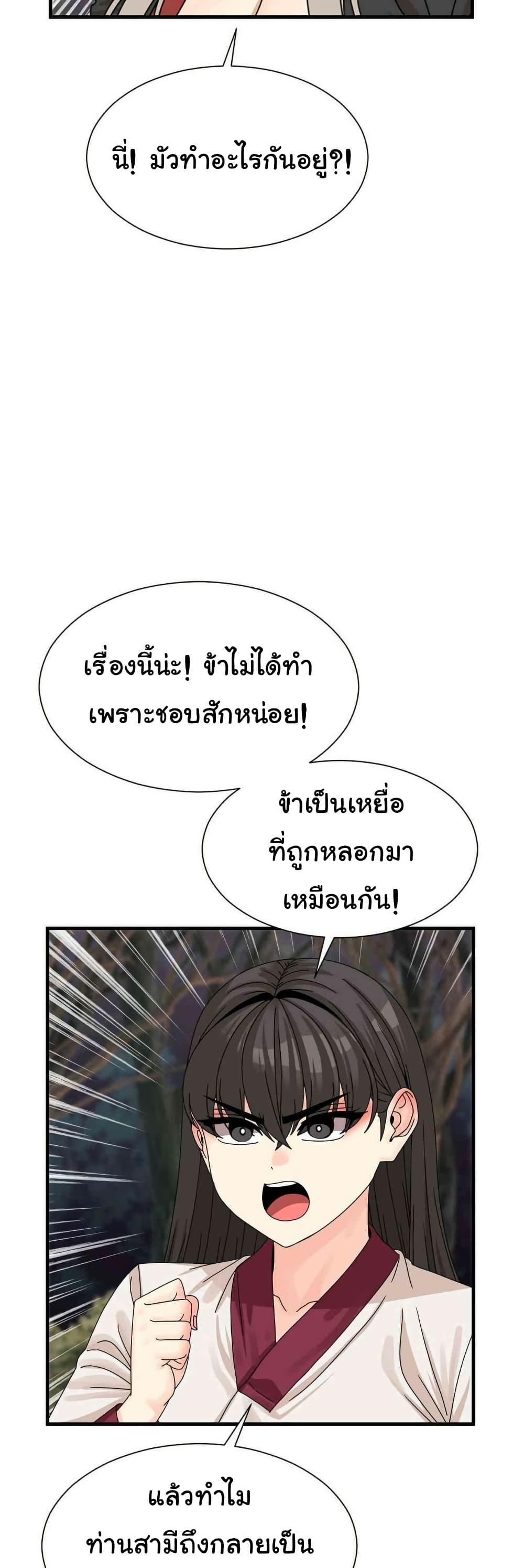 Doujin-Lc- อ่าน โดจิน มังฮวา เกาหลี ญี่ปุ่น จีน แปลไทย Flowers of War ตอนที่ 1 2 3 4 5 6 7 8 9 10 11 12 13 14 ฟรี ไม่มีโฆษณา อ่าน โดจิน Manhwa เกาหลี ญี่ปุ่น จีน เรามีครบ คัดมาให้เน้นๆ โดจิน 18+ รับประกันความฟินโดย  Doujin Lc