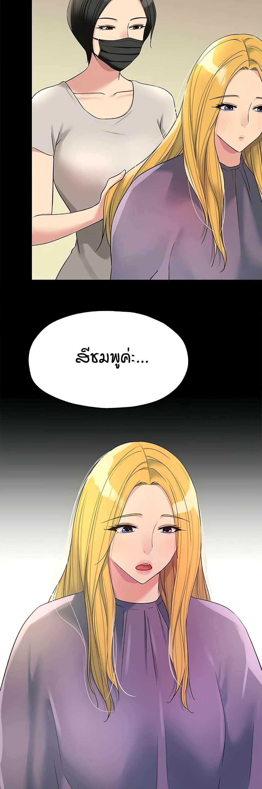Doujin-Lc- อ่าน โดจิน มังฮวา เกาหลี ญี่ปุ่น จีน แปลไทย Glory Hole ตอนที่ 1 2 3 4 5 6 7 8 9 10 11 12 13 14 ฟรี ไม่มีโฆษณา อ่าน โดจิน Manhwa เกาหลี ญี่ปุ่น จีน เรามีครบ คัดมาให้เน้นๆ โดจิน 18+ รับประกันความฟินโดย  Doujin Lc