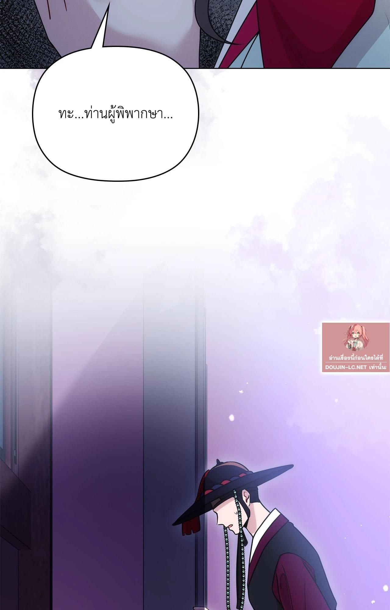 Doujin-Lc- อ่าน โดจิน มังฮวา เกาหลี ญี่ปุ่น จีน แปลไทย Bound by Fate ตอนที่ 1 2 3 4 5 6 7 8 9 10 11 12 13 14 ฟรี ไม่มีโฆษณา อ่าน โดจิน Manhwa เกาหลี ญี่ปุ่น จีน เรามีครบ คัดมาให้เน้นๆ โดจิน 18+ รับประกันความฟินโดย  Doujin Lc