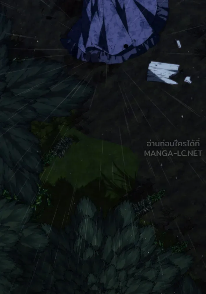 แกล้งตายให้หายแค้น ตอนที่ 1 รูปที่ 12