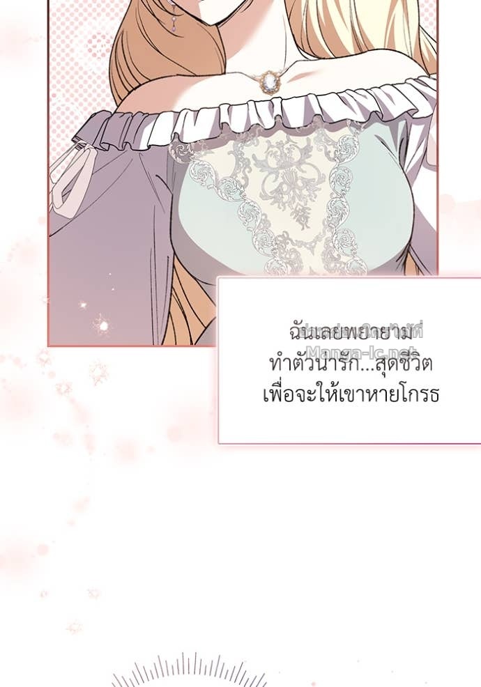 Doujin-Lc- อ่าน โดจิน มังฮวา เกาหลี ญี่ปุ่น จีน แปลไทย คิดว่าการบิดเบือนต้นฉบับ มันทำได้ง่าย ๆ หรือไง ตอนที่ 1 2 3 4 5 6 7 8 9 10 11 12 13 14 ฟรี ไม่มีโฆษณา อ่าน โดจิน Manhwa เกาหลี ญี่ปุ่น จีน เรามีครบ คัดมาให้เน้นๆ โดจิน 18+ รับประกันความฟินโดย Doujin Lc