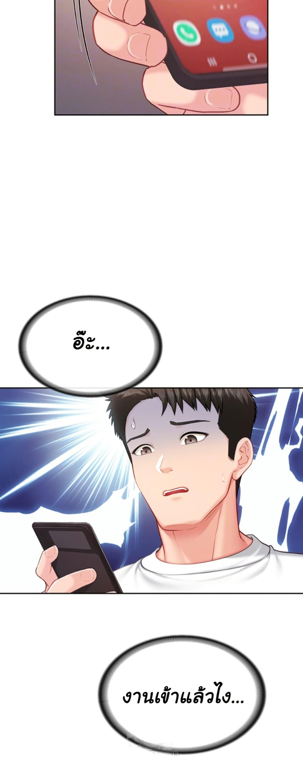 Doujin-Lc- อ่าน โดจิน มังฮวา เกาหลี ญี่ปุ่น จีน แปลไทย I am The Only Male Soldier ตอนที่ 1 2 3 4 5 6 7 8 9 10 11 12 13 14 ฟรี ไม่มีโฆษณา อ่าน โดจิน Manhwa เกาหลี ญี่ปุ่น จีน เรามีครบ คัดมาให้เน้นๆ โดจิน 18+ รับประกันความฟินโดย  Doujin Lc