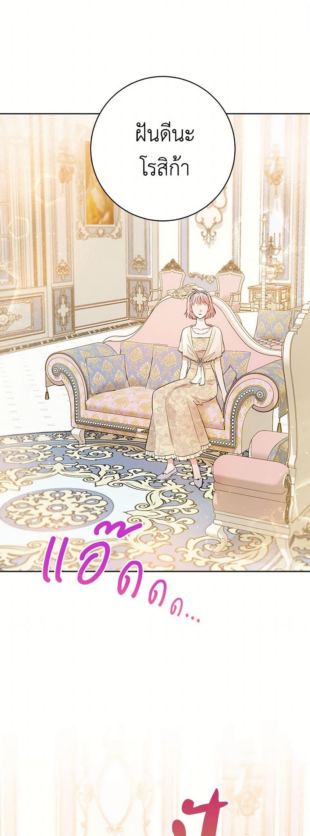 Manga-lc-com อ่านมังงะ อ่านการ์ตูน ออนไลน์ ฟรี The Heiress’s Double Life ตอนที่ 1 2 3 4 5 6 7 8 9 10 11 12 13 14 ฟรี ไม่มีโฆษณา Manga-lc - อ่าน มังงะ อ่าน การ์ตูน ออนไลน์ อ่านมังงะ ฟรี
