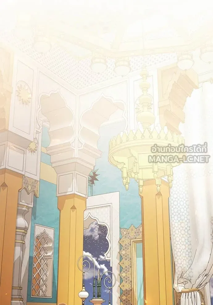 อัศวินดำล่าท้าเวลา ตอนที่ 100 รูปที่ 71