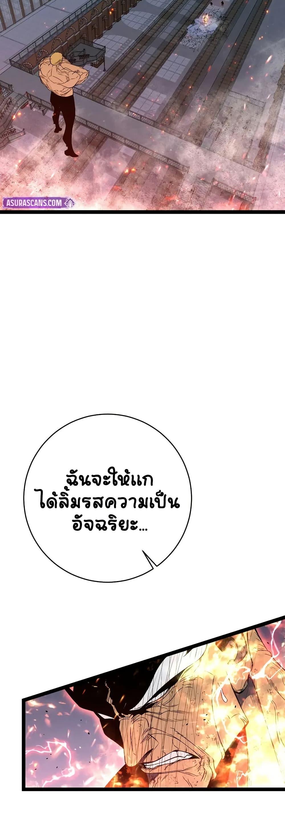 Manga-lc-com อ่านมังงะ อ่านการ์ตูน ออนไลน์ ฟรี Your Talent is Mine ตอนที่ 1 2 3 4 5 6 7 8 9 10 11 12 13 14 ฟรี ไม่มีโฆษณา Manga-lc - อ่าน มังงะ อ่าน การ์ตูน ออนไลน์ อ่านมังงะ ฟรี