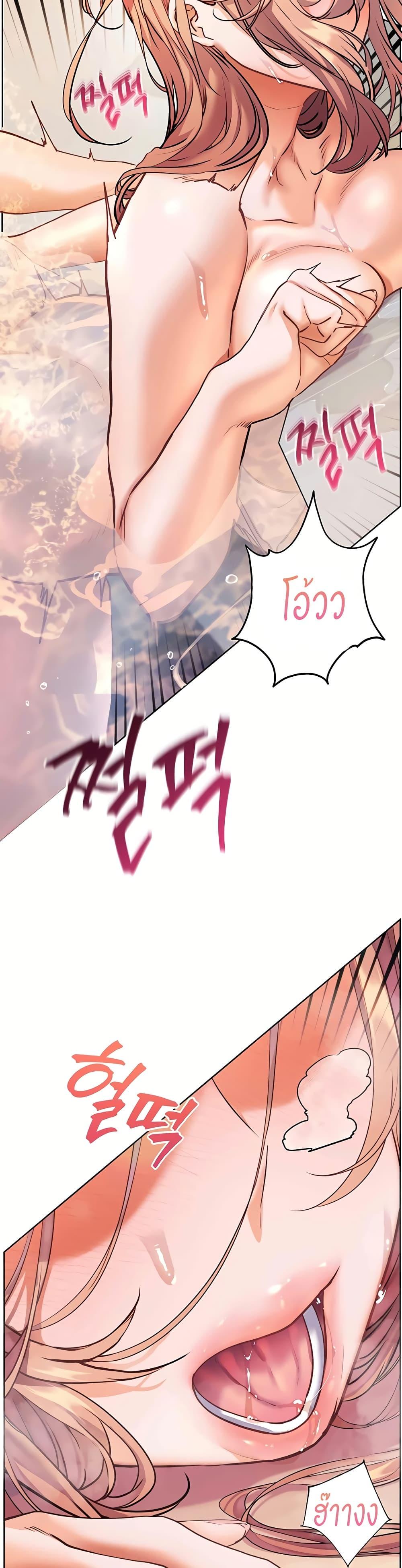 Doujin-Lc- อ่าน โดจิน มังฮวา เกาหลี ญี่ปุ่น จีน แปลไทย Teacher’s Efforts ตอนที่ 1 2 3 4 5 6 7 8 9 10 11 12 13 14 ฟรี ไม่มีโฆษณา อ่าน โดจิน Manhwa เกาหลี ญี่ปุ่น จีน เรามีครบ คัดมาให้เน้นๆ โดจิน 18+ รับประกันความฟินโดย  Doujin Lc