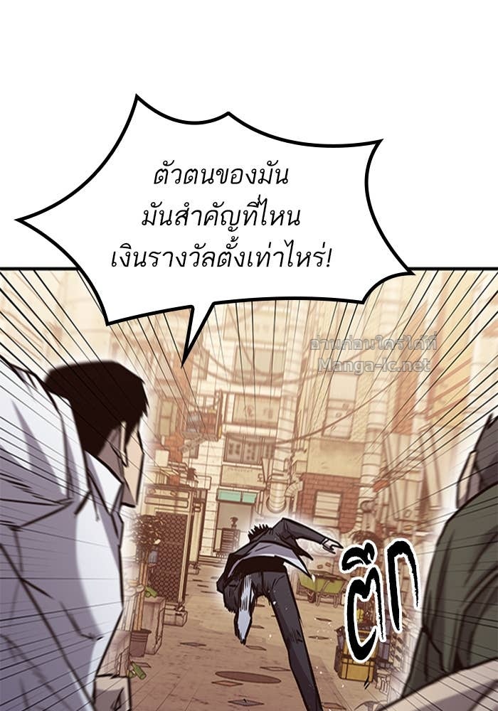 Doujin-Lc- อ่าน โดจิน มังฮวา เกาหลี ญี่ปุ่น จีน แปลไทย HECTOPASCAL ตอนที่ 1 2 3 4 5 6 7 8 9 10 11 12 13 14 ฟรี ไม่มีโฆษณา อ่าน โดจิน Manhwa เกาหลี ญี่ปุ่น จีน เรามีครบ คัดมาให้เน้นๆ โดจิน 18+ รับประกันความฟินโดย Doujin Lc