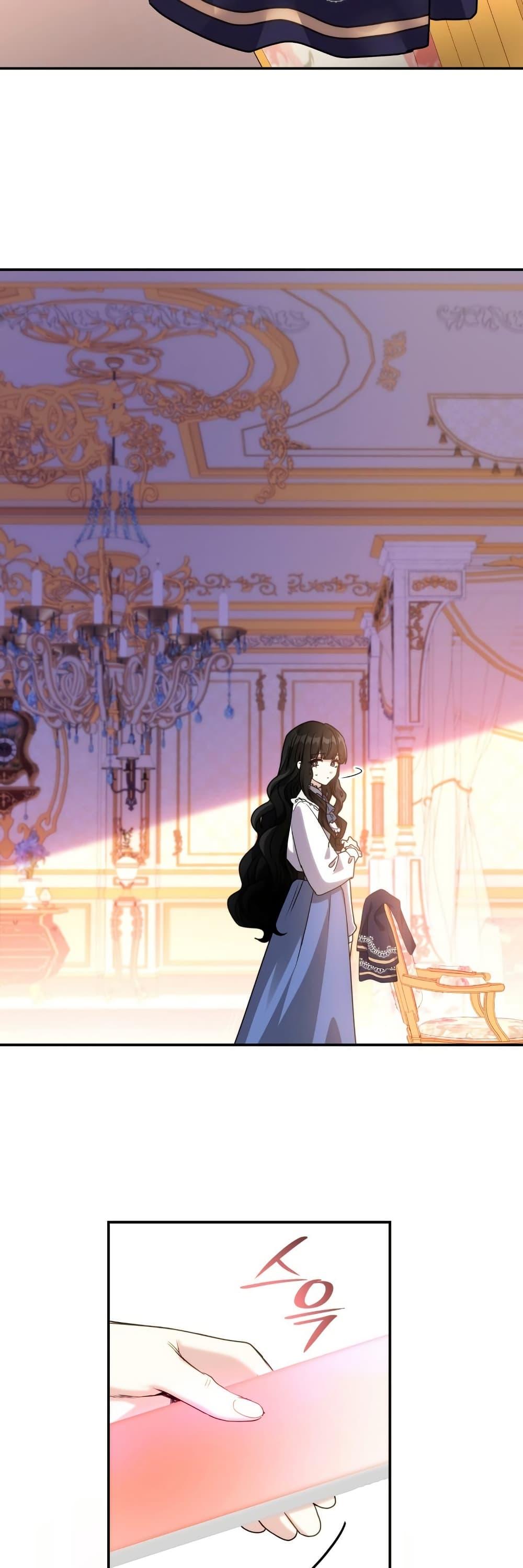 Manga-lc-com อ่านมังงะ อ่านการ์ตูน ออนไลน์ ฟรี I’m Doomed if They Become Obsessed ตอนที่ 1 2 3 4 5 6 7 8 9 10 11 12 13 14 ฟรี ไม่มีโฆษณา Manga-lc - อ่าน มังงะ อ่าน การ์ตูน ออนไลน์ อ่านมังงะ ฟรี