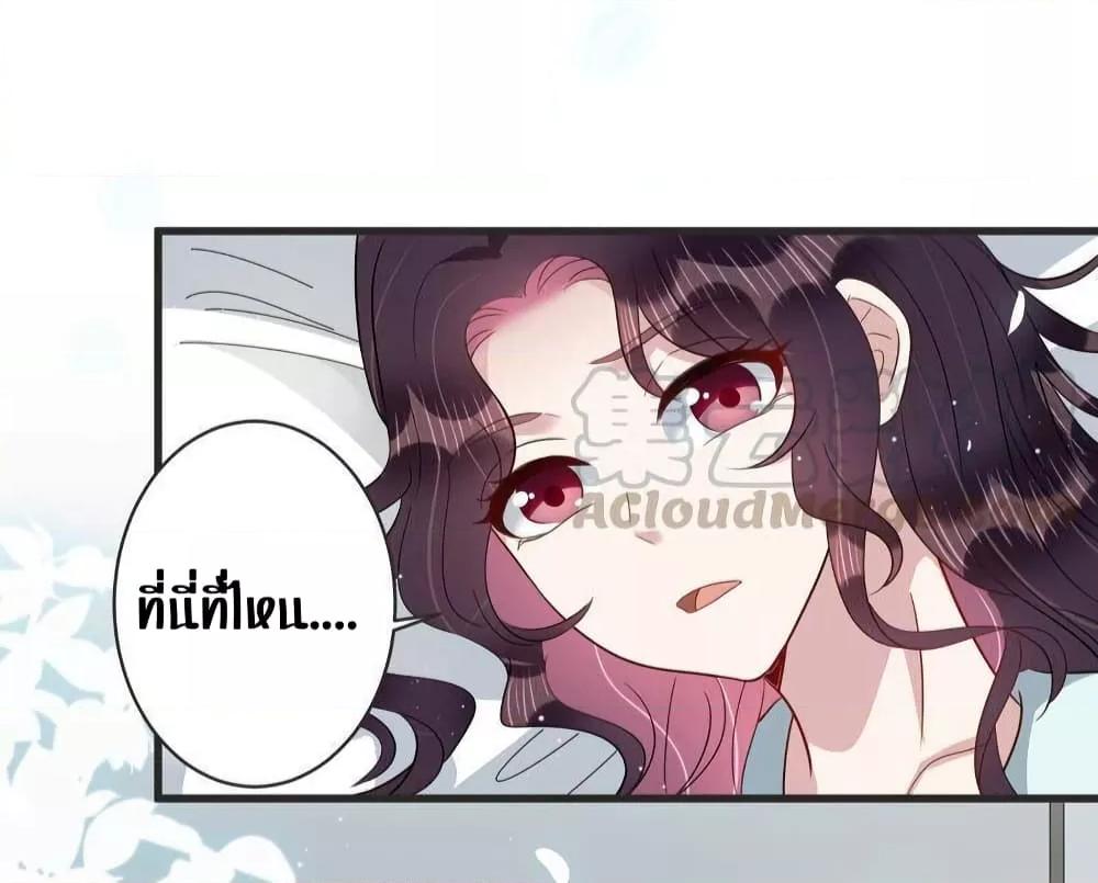Manga-lc-com อ่านมังงะ อ่านการ์ตูน ออนไลน์ ฟรี LovePointsStr ตอนที่ 1 2 3 4 5 6 7 8 9 10 11 12 13 14 ฟรี ไม่มีโฆษณา Manga-lc - อ่าน มังงะ อ่าน การ์ตูน ออนไลน์ อ่านมังงะ ฟรี