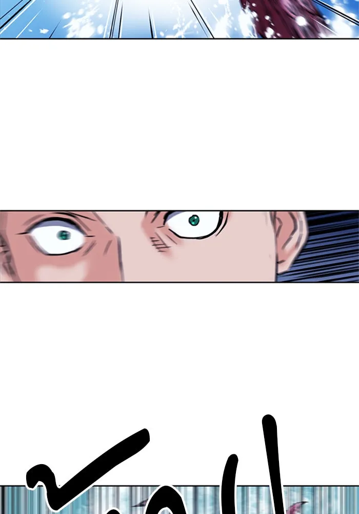 ดรูอิดแห่งสถานีโซล ตอนที่ 34 รูปที่ 86