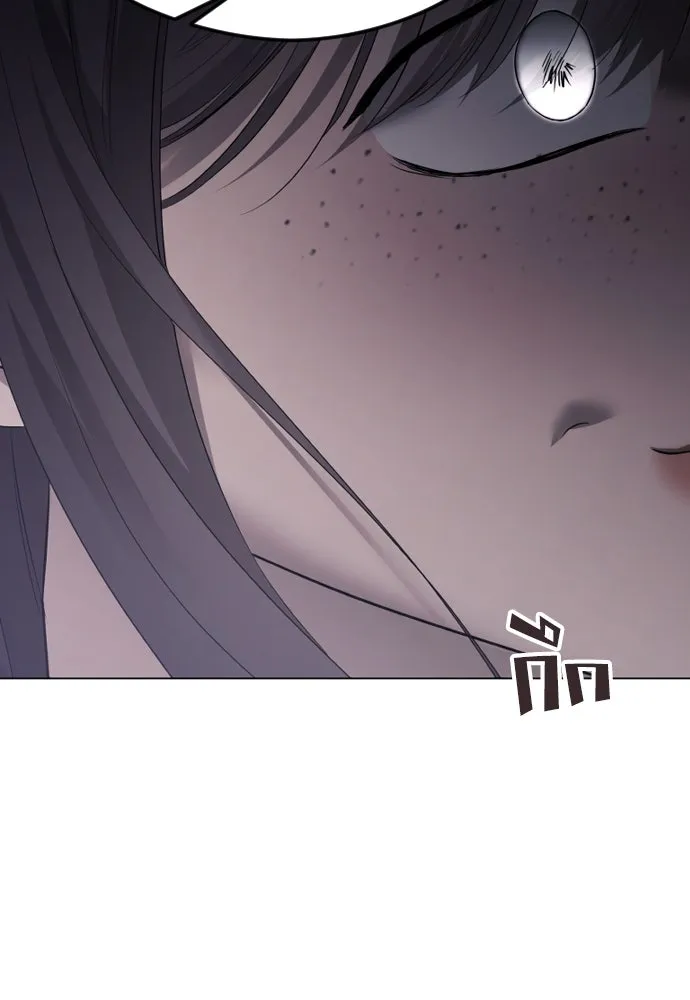 วิธีหนีตายจากนิยายโรคจิต ตอนที่ 40 รูปที่ 31