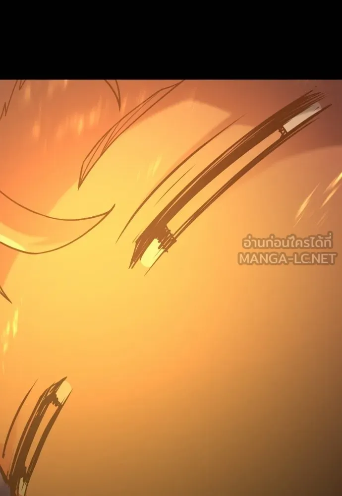 ยอดสถาปนิกผู้พิทักษ์อาณาจักร ตอนที่ 210 (ตอนจบ) รูปที่ 240