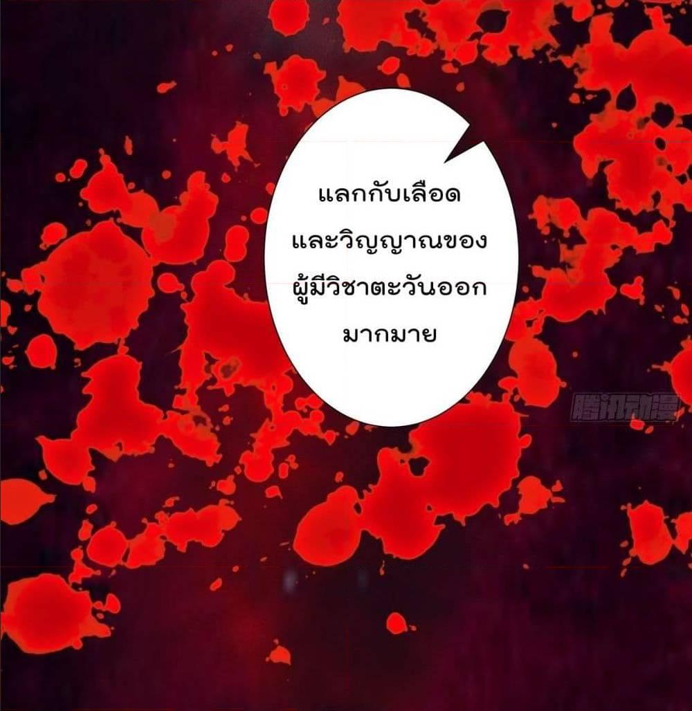 Manga-lc-com อ่านมังงะ อ่านการ์ตูน ออนไลน์ ฟรี The Cultivators Guardian in The City ตอนที่ 1 2 3 4 5 6 7 8 9 10 11 12 13 14 ฟรี ไม่มีโฆษณา Manga-lc - อ่าน มังงะ อ่าน การ์ตูน ออนไลน์ อ่านมังงะ ฟรี