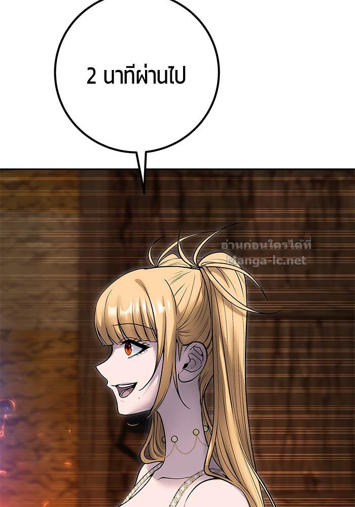 Doujin-Lc- อ่าน โดจิน มังฮวา เกาหลี ญี่ปุ่น จีน แปลไทย แกร่งเกินผู้กล้า แต่ซ่าไม่ได้ ตอนที่ 1 2 3 4 5 6 7 8 9 10 11 12 13 14 ฟรี ไม่มีโฆษณา อ่าน โดจิน Manhwa เกาหลี ญี่ปุ่น จีน เรามีครบ คัดมาให้เน้นๆ โดจิน 18+ รับประกันความฟินโดย Doujin Lc