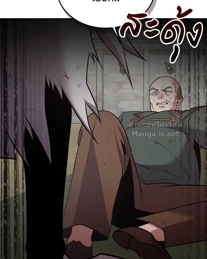 Doujin-Lc- อ่าน โดจิน มังฮวา เกาหลี ญี่ปุ่น จีน แปลไทย ฮีลเลอร์กำมะลอ ตอนที่ 1 2 3 4 5 6 7 8 9 10 11 12 13 14 ฟรี ไม่มีโฆษณา อ่าน โดจิน Manhwa เกาหลี ญี่ปุ่น จีน เรามีครบ คัดมาให้เน้นๆ โดจิน 18+ รับประกันความฟินโดย Doujin Lc