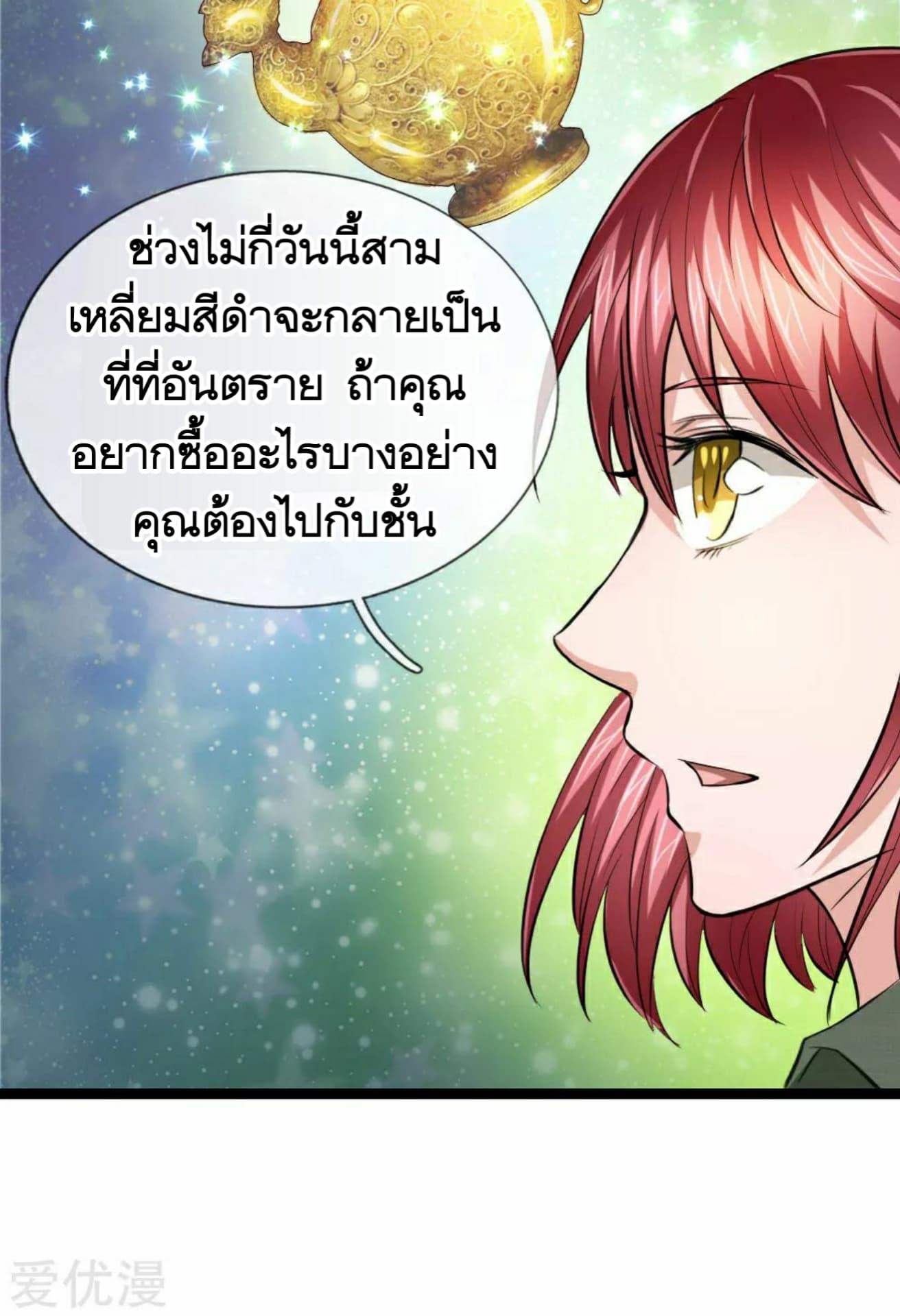 Manga-lc-com อ่านมังงะ อ่านการ์ตูน ออนไลน์ ฟรี The Master of Knife ตอนที่ 1 2 3 4 5 6 7 8 9 10 11 12 13 14 ฟรี ไม่มีโฆษณา Manga-lc - อ่าน มังงะ อ่าน การ์ตูน ออนไลน์ อ่านมังงะ ฟรี