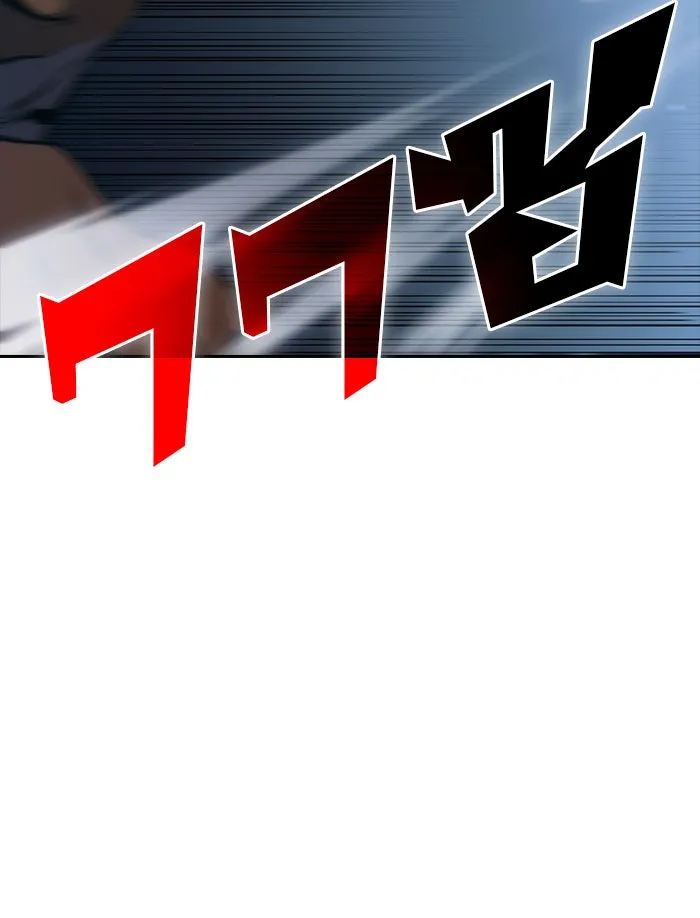 ผู้เล่นหน้าใหม่เลเวลแมกซ์ ตอนที่ 6 พิพิธภัณฑ์กลางแห่งชาติ (2) รูปที่ 62