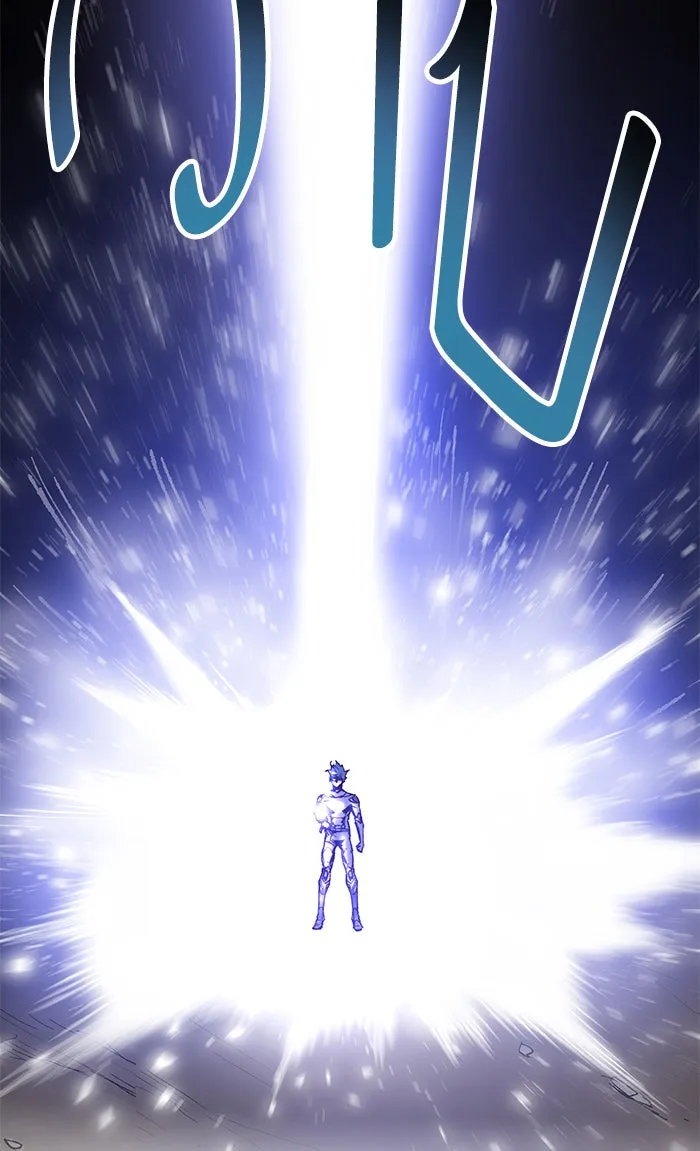 ยอดคนเลเวลทะลุ ตอนที่ 8 กิลด์บังแพสุดแข็งแกร่ง (4) รูปที่ 7