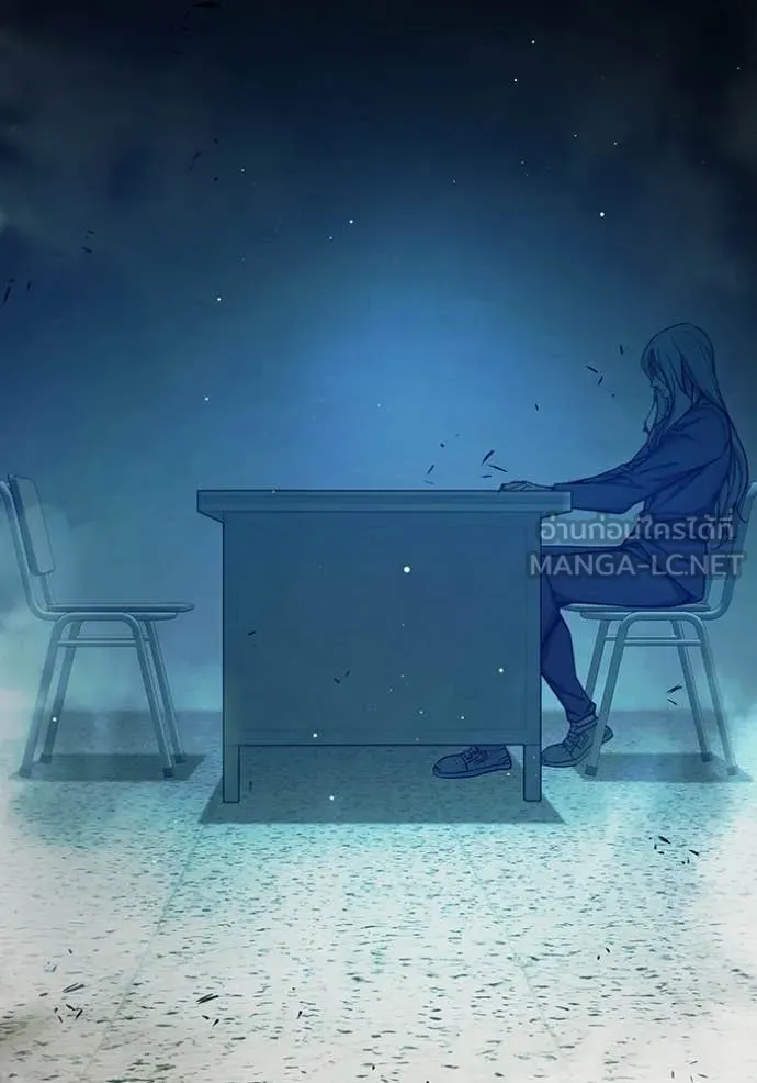 เยาวชนคนคุก ตอนที่ 70 รูปที่ 68