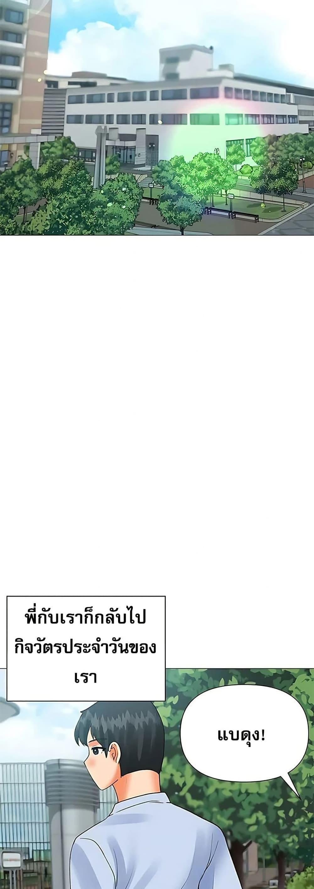 Doujin-Lc- อ่าน โดจิน มังฮวา เกาหลี ญี่ปุ่น จีน แปลไทย Troublesome Sister ตอนที่ 1 2 3 4 5 6 7 8 9 10 11 12 13 14 ฟรี ไม่มีโฆษณา อ่าน โดจิน Manhwa เกาหลี ญี่ปุ่น จีน เรามีครบ คัดมาให้เน้นๆ โดจิน 18+ รับประกันความฟินโดย  Doujin Lc
