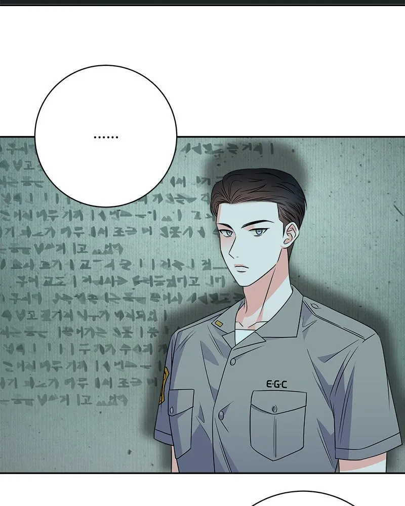 แด่ความเกลียดชัง ตอนที่ 26 รูปที่ 119