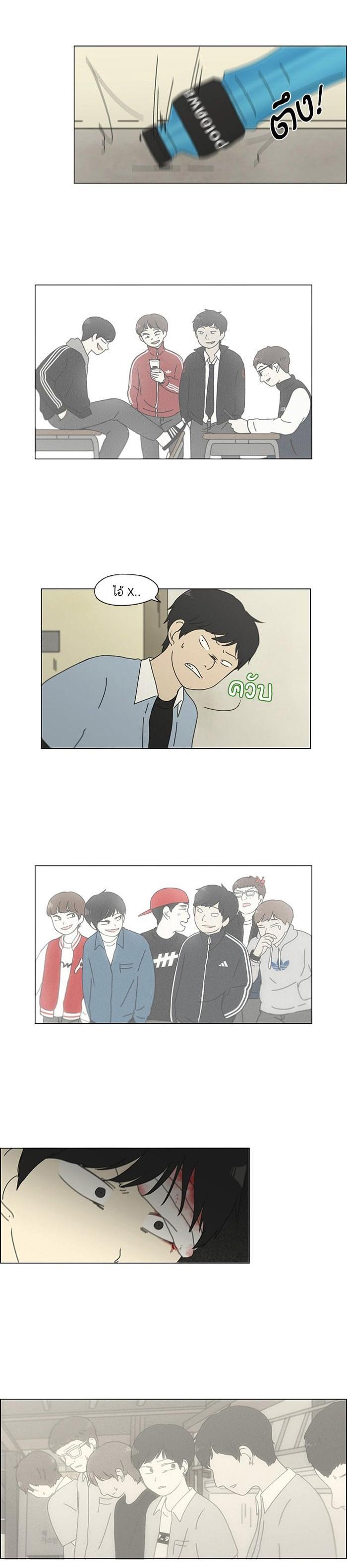 Manga-lc-com อ่านมังงะ อ่านการ์ตูน ออนไลน์ ฟรี Love Revolution รักนี้ต้องปฏิวัติ ตอนที่ 1 2 3 4 5 6 7 8 9 10 11 12 13 14 ฟรี ไม่มีโฆษณา Manga-lc - อ่าน มังงะ อ่าน การ์ตูน ออนไลน์ อ่านมังงะ ฟรี