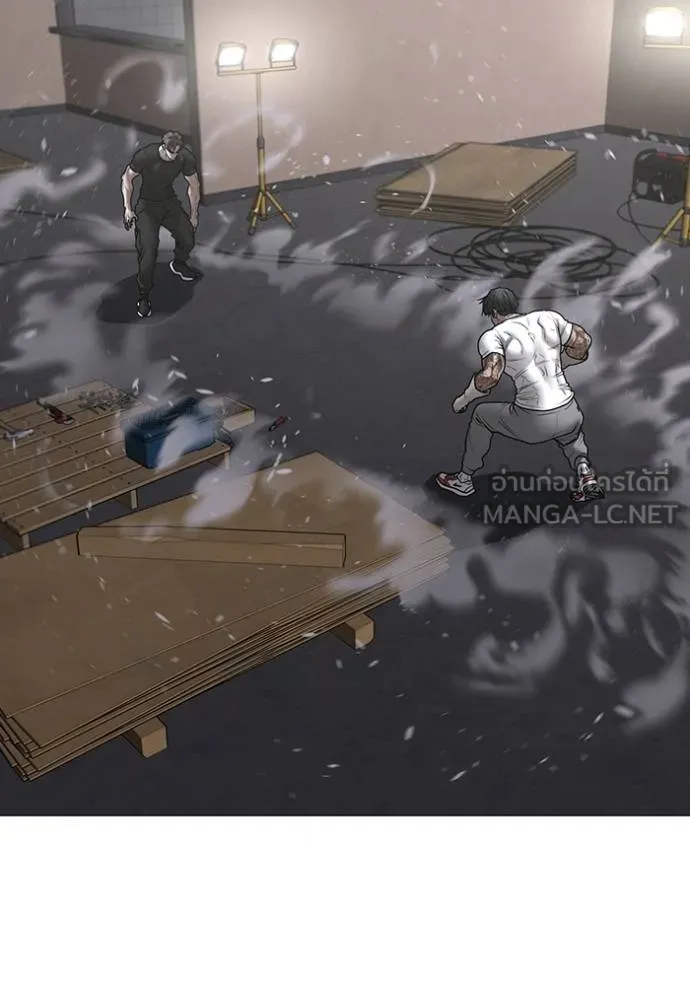 reality ตอนที่ 164 รูปที่ 51