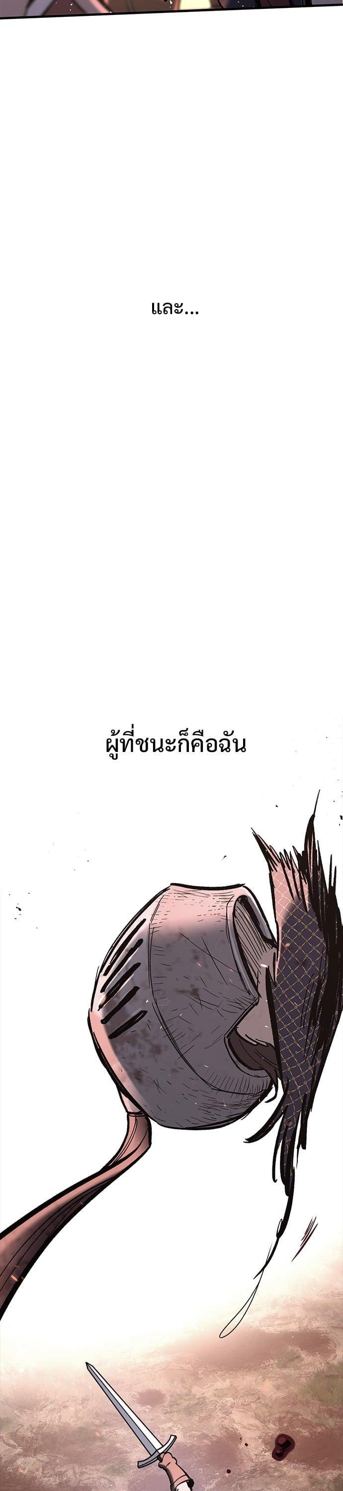Manga-lc-com อ่านมังงะ อ่านการ์ตูน ออนไลน์ ฟรี Eternally Regressing Knight ตอนที่ 1 2 3 4 5 6 7 8 9 10 11 12 13 14 ฟรี ไม่มีโฆษณา Manga-lc - อ่าน มังงะ อ่าน การ์ตูน ออนไลน์ อ่านมังงะ ฟรี